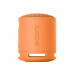 Sony SRS-XB100 Orange (SRSXB100D)