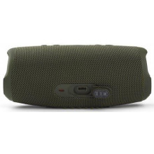 JBL Charge 5 Green (JBLCHARGE5GRN)