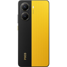 Xiaomi POCO X7 Pro 8/256GB Yellow (Global)