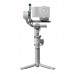 DJI RS 4 Mini Combo (CP.RN.00000443.02)
