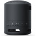 Sony SRS-XB13 Black (SRSXB13B)