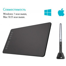 Huion H950P