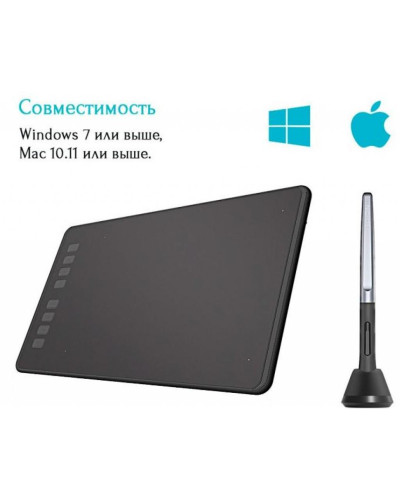 Huion H950P