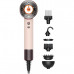 Dyson Supersonic HD16 Nural Ceramic Pink/Rose Gold (598975-01)