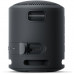 Sony SRS-XB13 Black (SRSXB13B)