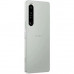 Sony Xperia 1 IV 12/256GB White