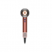 Dyson Supersonic HD16 Nural Strawberry Bronze/Blush Pink (561681-01)