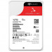 Seagate IronWolf Pro 12 TB (ST12000NT001)