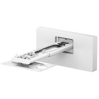 Epson ELPMB75 (V12HB12010)