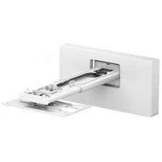 Epson ELPMB75 (V12HB12010)