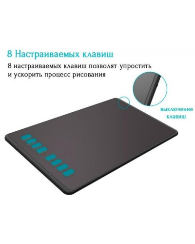 Huion H950P