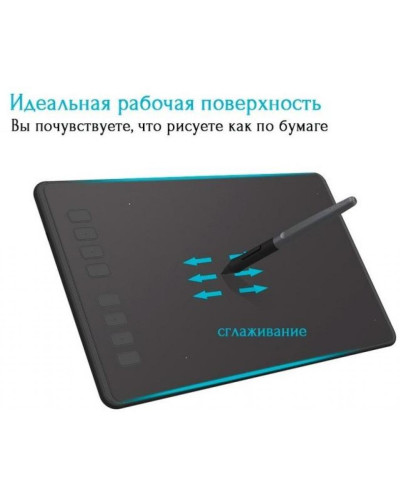 Huion H950P