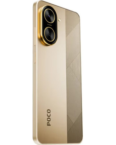 Xiaomi POCO C71 4/128GB Desert Gold (Global)