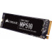 Corsair Force MP510 1.92 TB (CSSD-F1920GBMP510)
