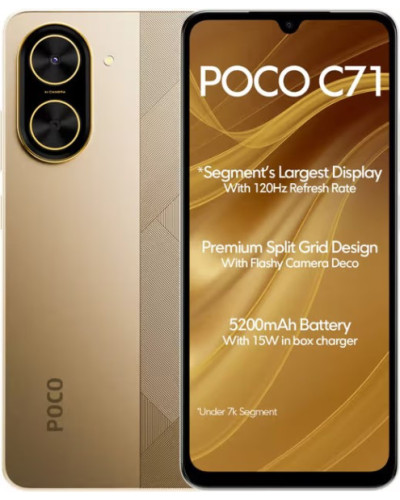 Xiaomi POCO C71 4/128GB Desert Gold (Global)