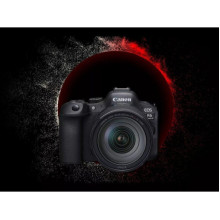 Canon EOS R6 Mark II kit (24-105mm)L IS (5666C029)
