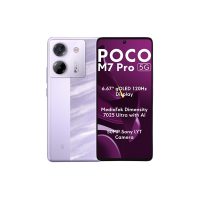 Xiaomi POCO M7 Pro 5G 12/256GB Purple (Global)
