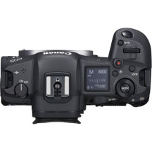 Canon EOS R5 Body (4147C027)