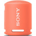 Sony SRS-XB13 Coral Pink (SRSXB13P)