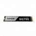 Lexar NQ790 2 TB (LNQ790X002T-RNNNG)