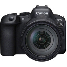 Canon EOS R6 Mark II kit (24-105mm)L IS (5666C029)