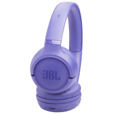 JBL Tune 530BT Digital Lavender (JBLT530BTLAVEU)