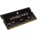 Corsair 64 GB (2x32GB) SO-DIMM DDR4 Vengeance (CMSX64GX4M2A3200C22)