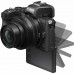 Nikon Z50 kit (16-50mm) VR (VOA050K001)
