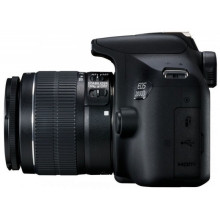 Canon EOS 2000D kit (18-55mm) IS II (2728C008)
