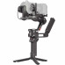 DJI RS 4 (CP.RN.00000343.03)