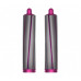 Dyson Airwrap Complete Long (343555-01)