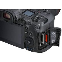 Canon EOS R5 kit (24-105mm)L IS (4147C013)
