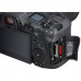 Canon EOS R5 kit (24-105mm)L IS (4147C013)