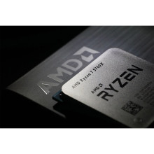 AMD Ryzen 7 5700X (100-100000926WOF)