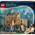LEGO Замок Гоґвортс: Великий зал (76435)
