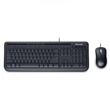 Microsoft Wired Desktop 600 (APB-00011)
