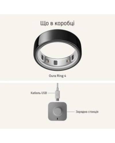 Oura Ring 4 Black Size 7 (JZ90-54144-07)