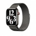 Apple Milanese Loop Band Graphite (ML773) for Watch 42/44 / 45mm