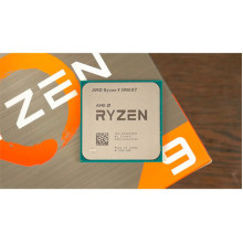 AMD Ryzen 9 5900XT (100-100001581WOF)