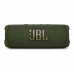 JBL Flip 6 Green (JBLFLIP6GREN)