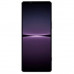 Sony Xperia 1 IV 12/512GB Purple
