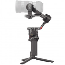 DJI RS 4 (CP.RN.00000343.03)