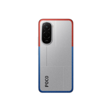 Xiaomi POCO M7 6/128GB Silver (Global)