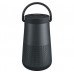 Bose Portable Smart Speaker Triple Black (829393-2100, 829393-1100
