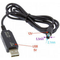 Перехідник ЗП Кабель USB 5V to DC 12V 5.5