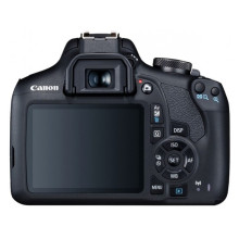 Canon EOS 2000D kit (18-55mm) IS II (2728C008)