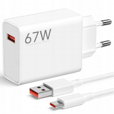МЗП XIAOMI to 1*USB+Cable TypeC QC 3.0 (67W) white (MDY-12-ES) orig