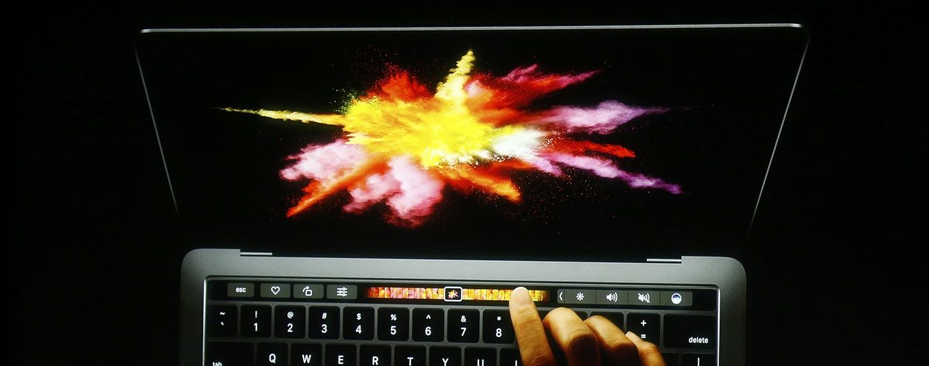 Купить Apple Macbook Pro 16"
